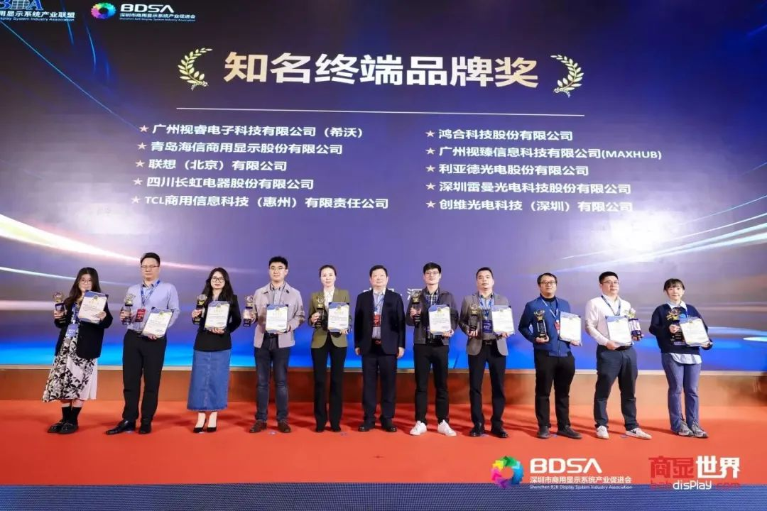 尊龙凯时一人生就是博!(中国)官网