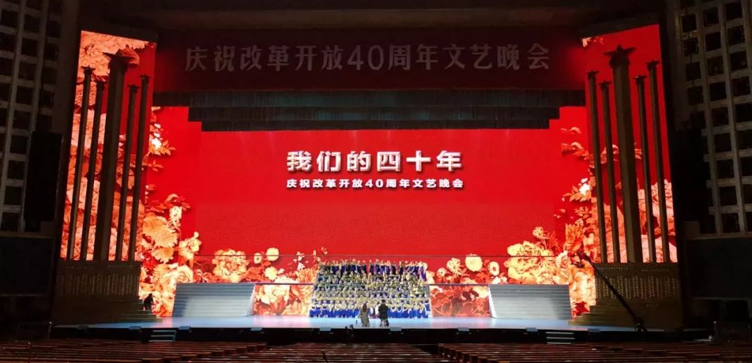 尊龙凯时一人生就是博!(中国)官网