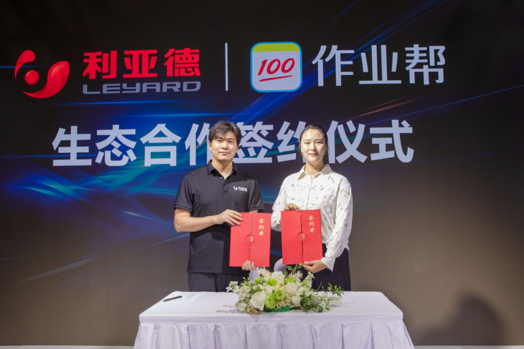 尊龙凯时一人生就是博!(中国)官网