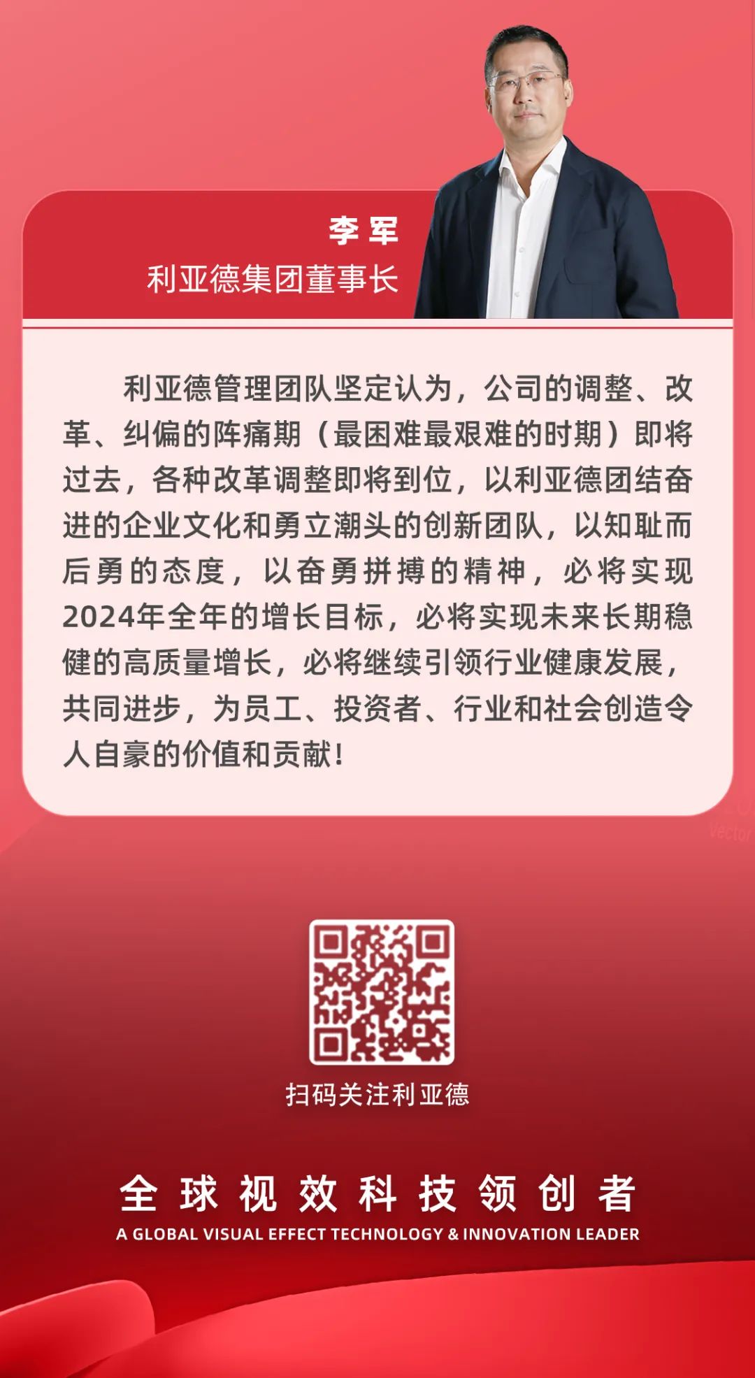 尊龙凯时一人生就是博!(中国)官网