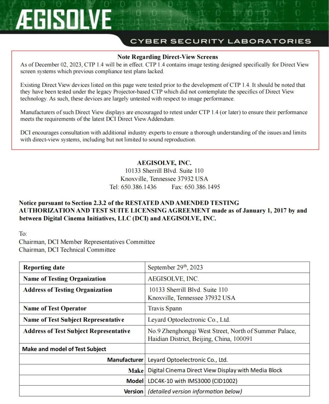 尊龙凯时一人生就是博!(中国)官网