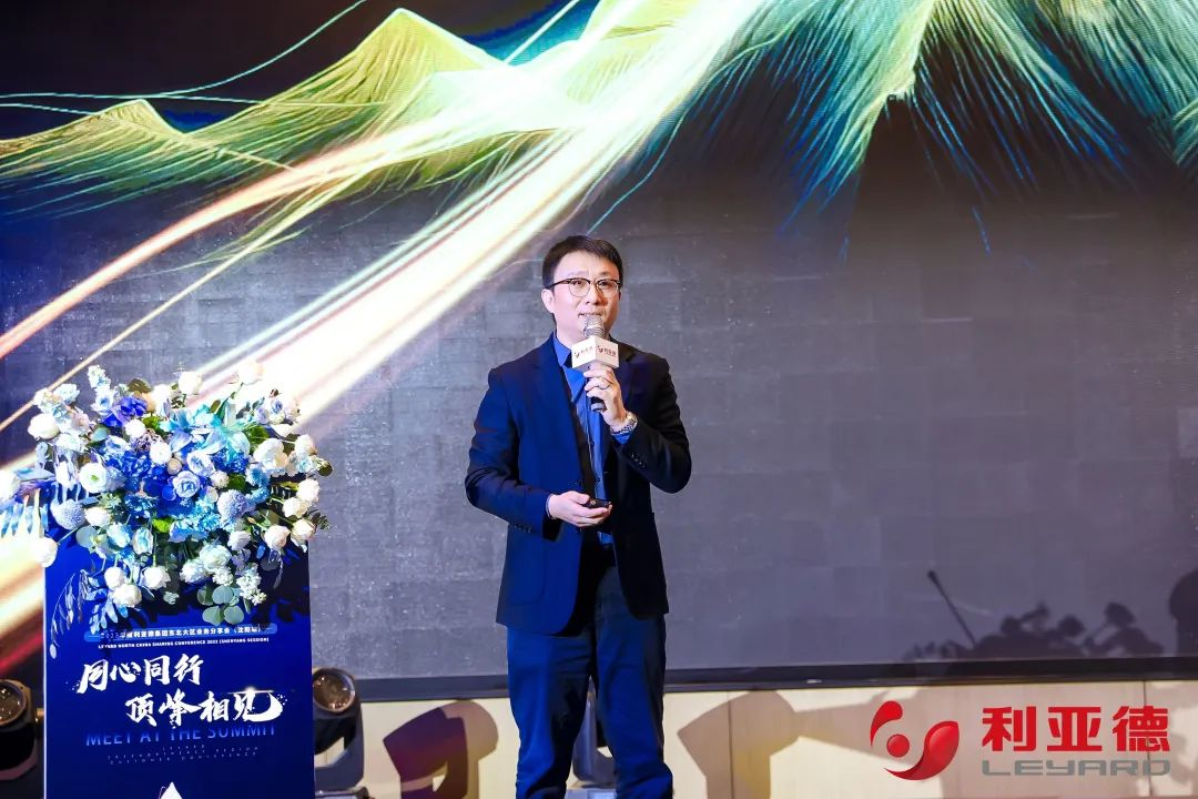 尊龙凯时一人生就是博!(中国)官网