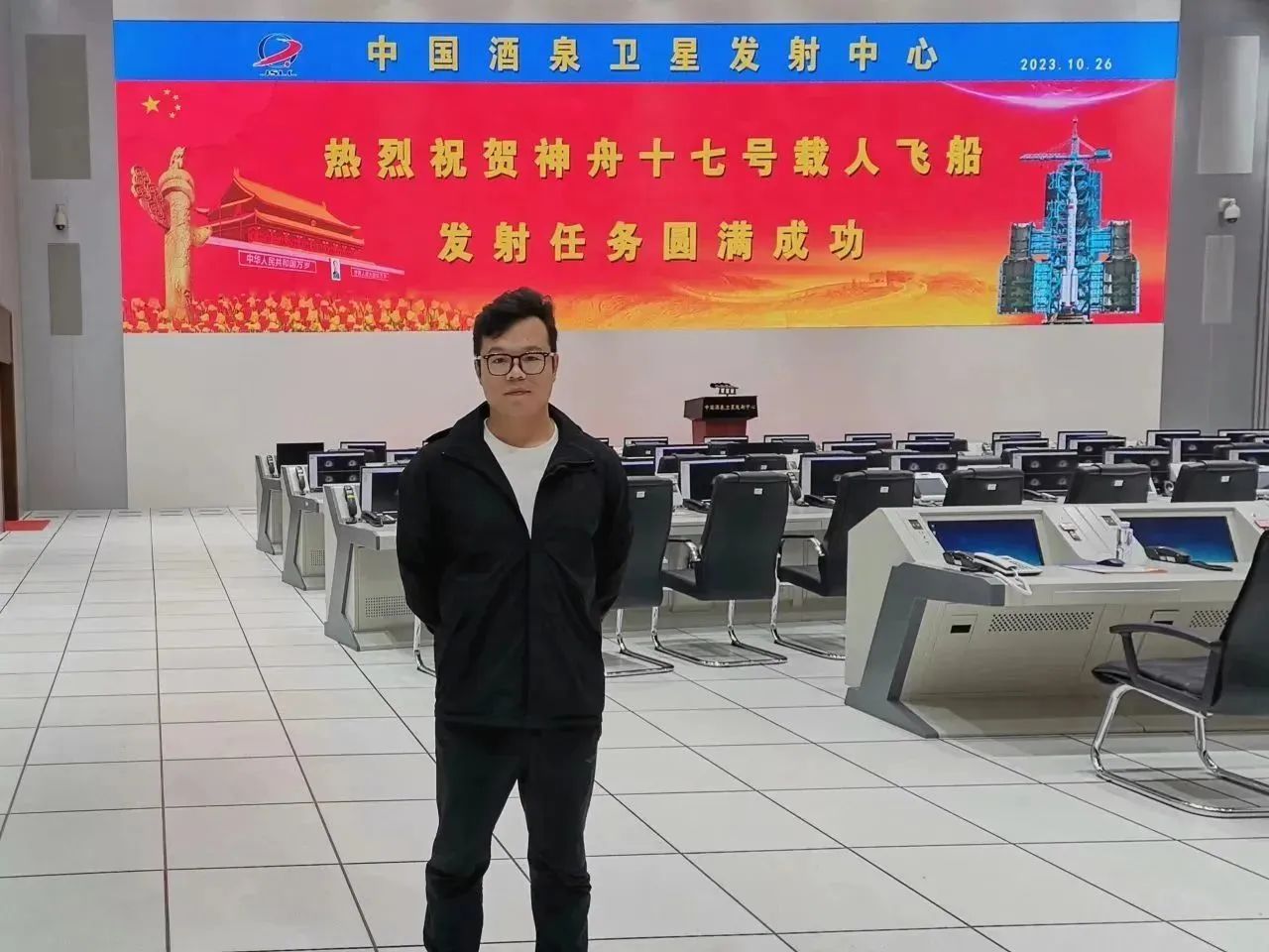 尊龙凯时一人生就是博!(中国)官网