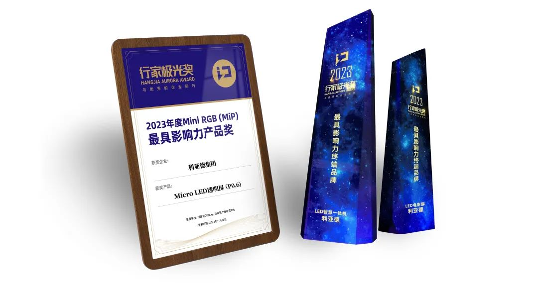 尊龙凯时一人生就是博!(中国)官网