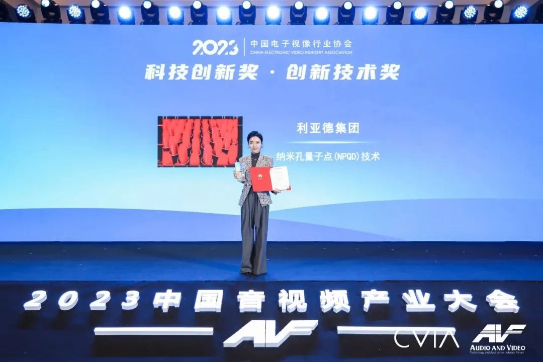 尊龙凯时一人生就是博!(中国)官网