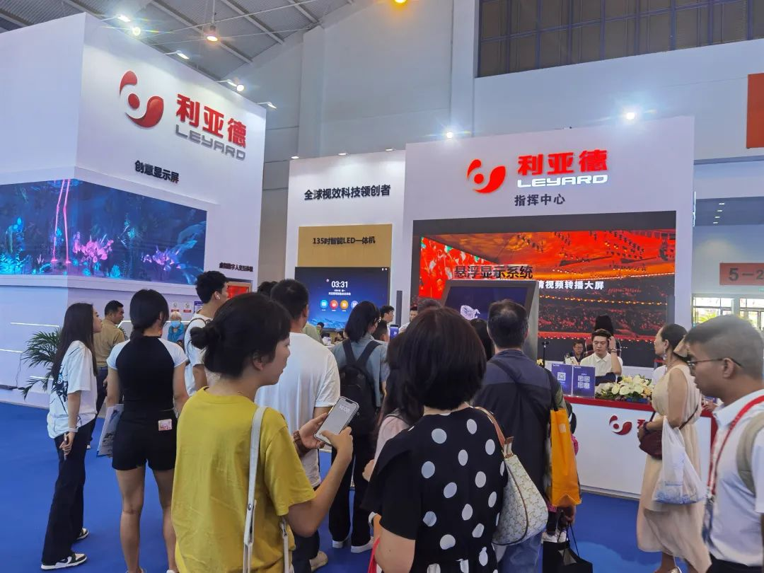 惊艳亮相南博会 | 尊龙凯时打造视觉盛宴