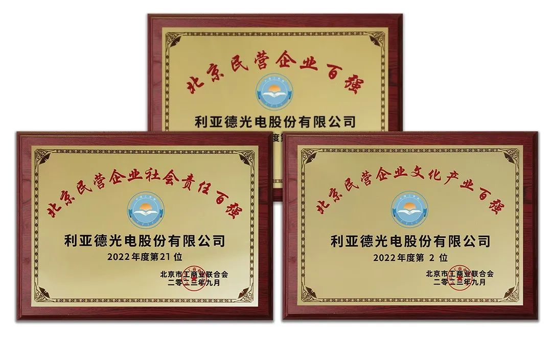 尊龙凯时一人生就是博!(中国)官网