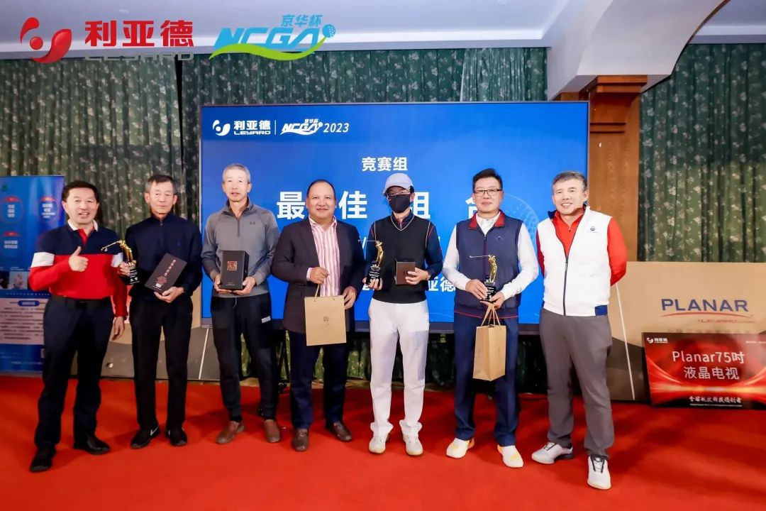 尊龙凯时一人生就是博!(中国)官网