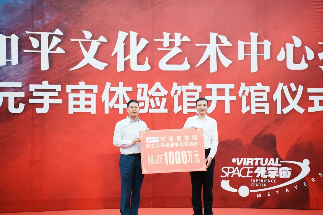 尊龙凯时一人生就是博!(中国)官网