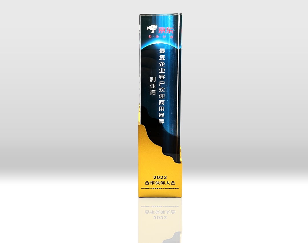 尊龙凯时一人生就是博!(中国)官网