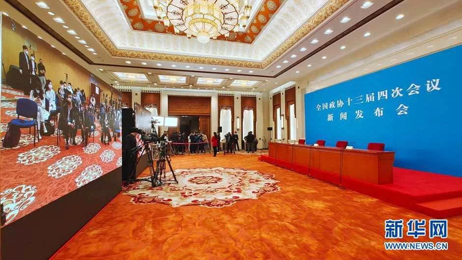 尊龙凯时一人生就是博!(中国)官网