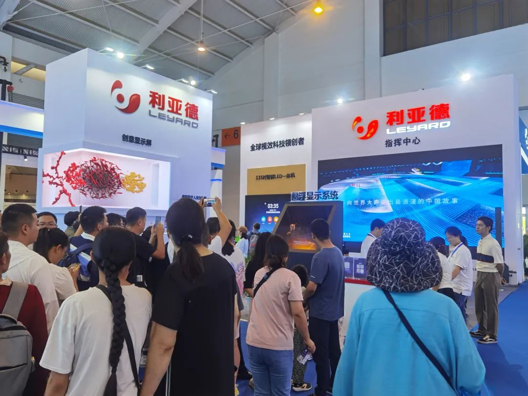 惊艳亮相南博会 | 尊龙凯时打造视觉盛宴