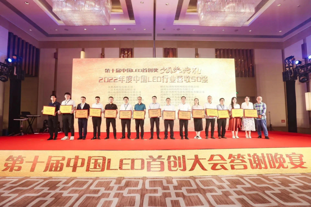 尊龙凯时一人生就是博!(中国)官网