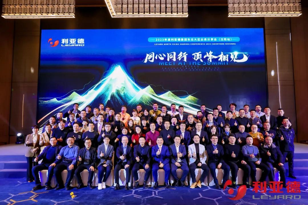 尊龙凯时一人生就是博!(中国)官网