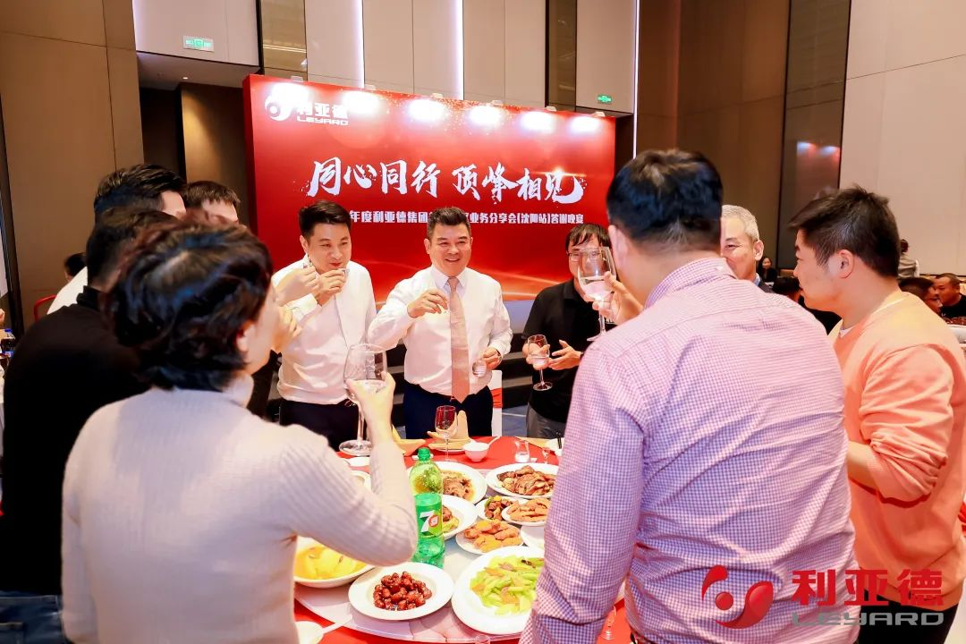 尊龙凯时一人生就是博!(中国)官网