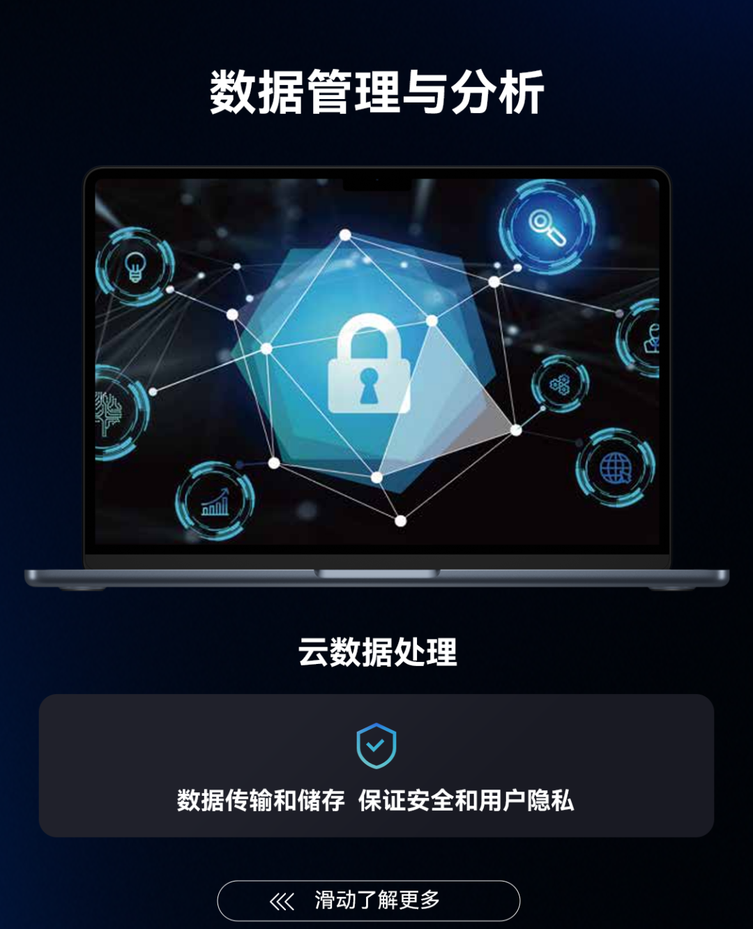 尊龙凯时一人生就是博!(中国)官网