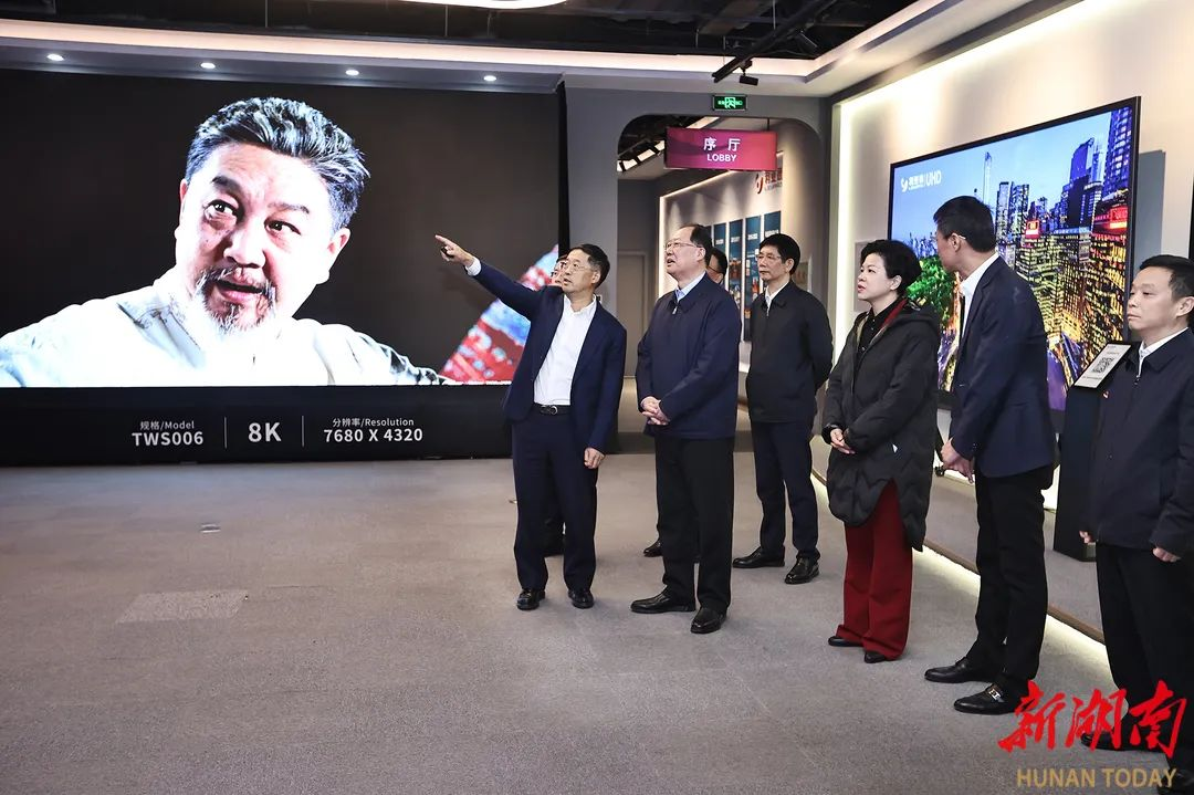 尊龙凯时一人生就是博!(中国)官网