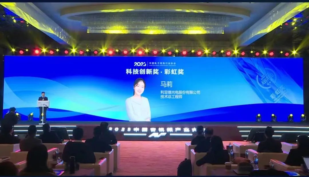 尊龙凯时一人生就是博!(中国)官网