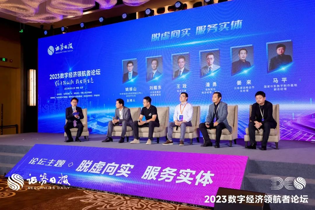 尊龙凯时一人生就是博!(中国)官网