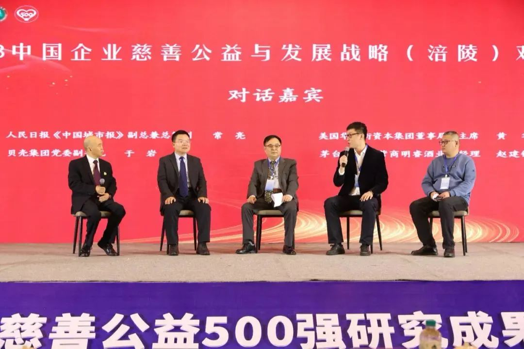 尊龙凯时一人生就是博!(中国)官网