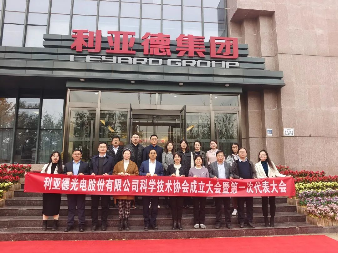 尊龙凯时一人生就是博!(中国)官网