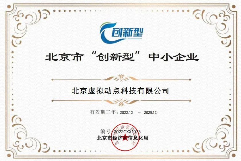 尊龙凯时一人生就是博!(中国)官网