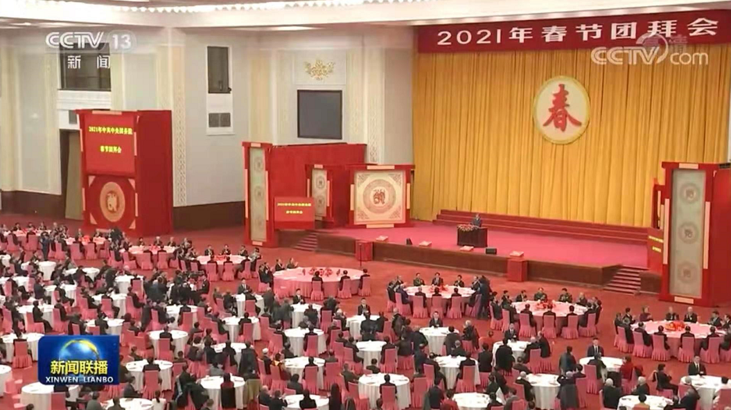 尊龙凯时一人生就是博!(中国)官网