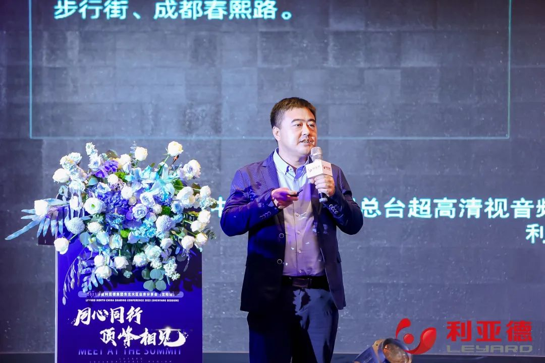 尊龙凯时一人生就是博!(中国)官网