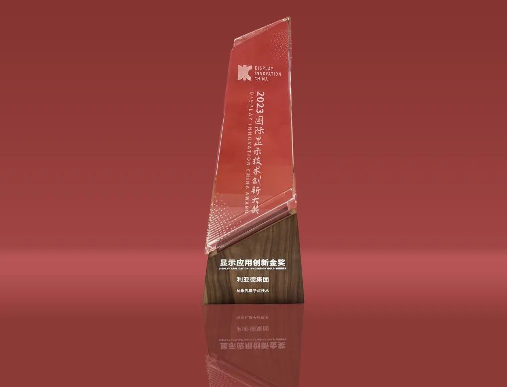 尊龙凯时一人生就是博!(中国)官网