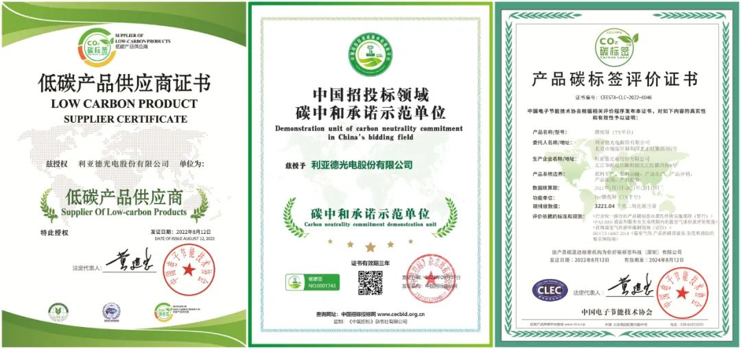 尊龙凯时一人生就是博!(中国)官网