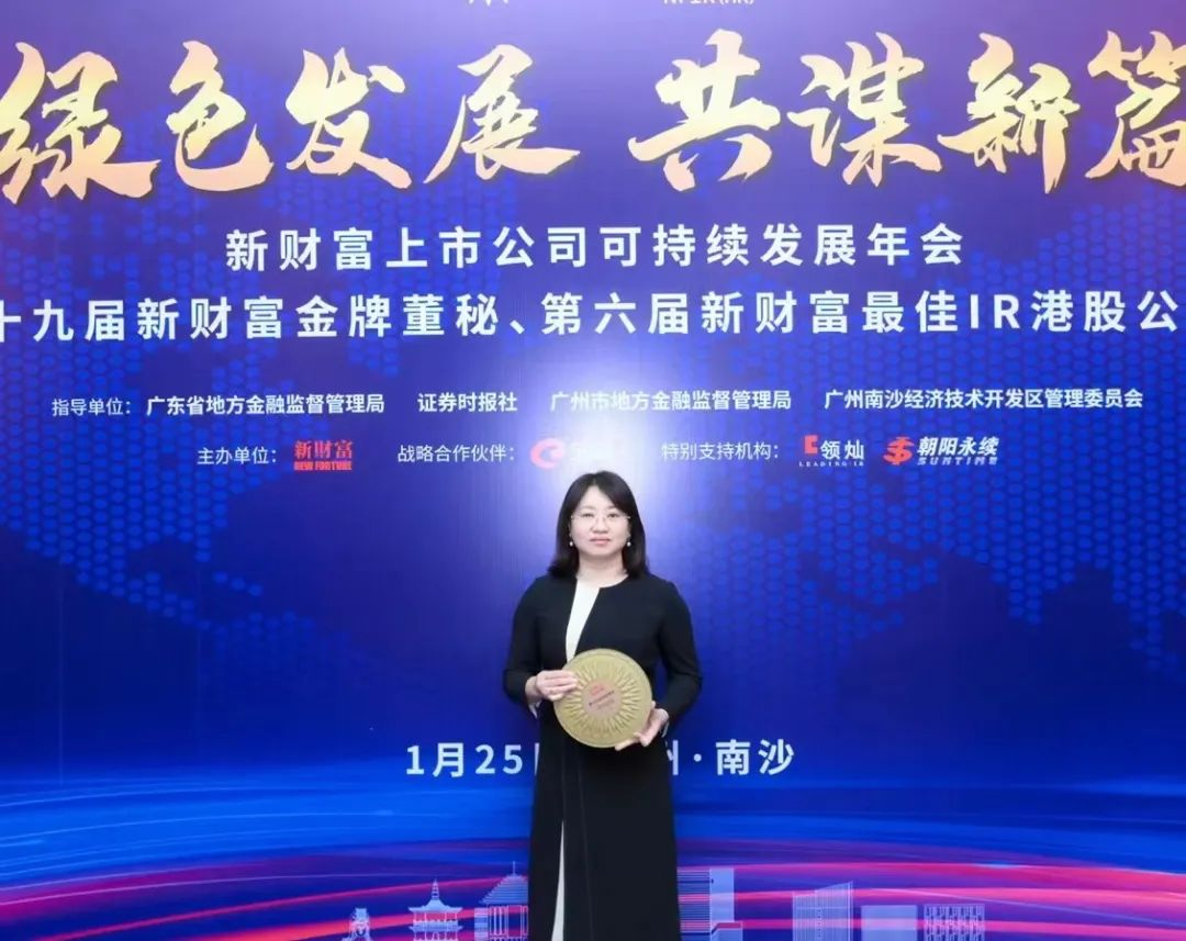 尊龙凯时一人生就是博!(中国)官网