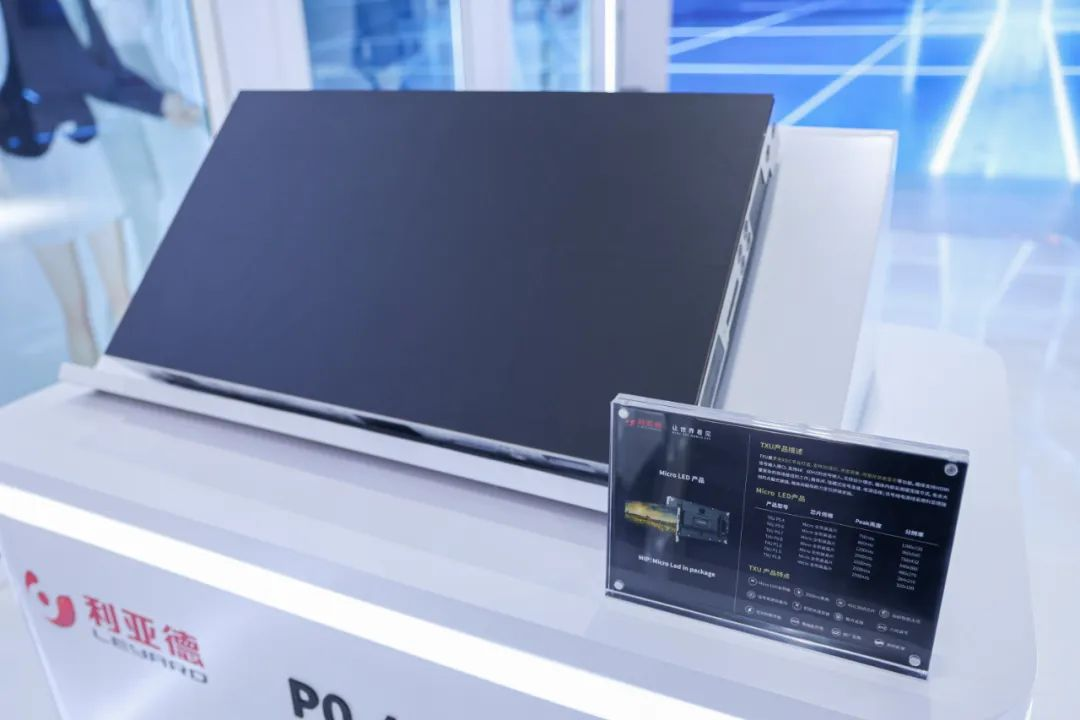 尊龙凯时一人生就是博!(中国)官网