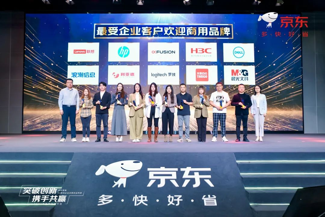 尊龙凯时一人生就是博!(中国)官网