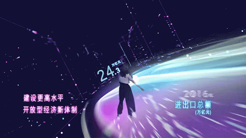 尊龙凯时一人生就是博!(中国)官网