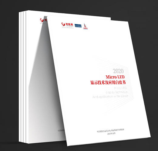 尊龙凯时一人生就是博!(中国)官网