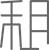 尊龙凯时一人生就是博!(中国)官网